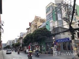 Estudio Casa en venta en District 5, Ho Chi Minh City, Ward 9, District 5