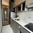 1 Bedroom Condo for rent at KnightsBridge Prime Onnut, Phra Khanong Nuea, Watthana, Bangkok