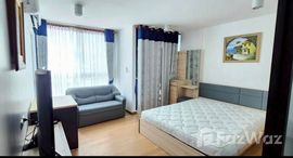 ยูนิตที่เหลืออยู่ในโครงการ แบงค์คอก เฟลิซ สุขุมวิท 69-2