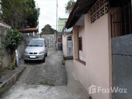  Terreno for sale in Brasil, Fernando de Noronha, Fernando de Noronha, Rio Grande do Norte, Brasil