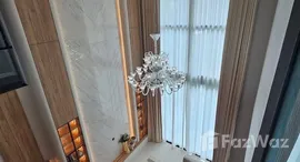 ยูนิตที่เหลืออยู่ในโครงการ เดอะ เจนทริ พัฒนาการ 2