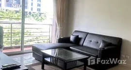 ยูนิตที่เหลืออยู่ในโครงการ ซีรีน เพลส สุขุมวิท 24