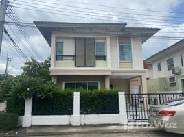 在Pruksa Village 22出售的3 卧室 屋, Bang Si Thong, Bang Kruai, 暖武里