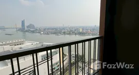 ยูนิตที่เหลืออยู่ในโครงการ เดอะ คีย์ พระราม 3