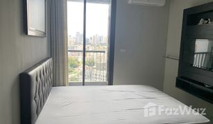 1 Bedroom Condo for sale in Phra Khanong, Bangkok Rhythm Sukhumvit 44/1