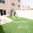 3 спален Дом на продажу в Al Reef Villas, Al Reef Villas, Al Reef, Абу-Даби