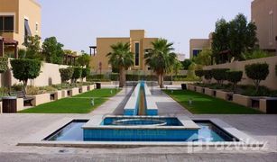 5 Habitaciones Villa en venta en , Abu Dhabi Lehweih Community