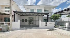 Available Units at Lanceo Wongwaen-Ramintra