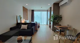 ยูนิตมือสองและให้เช่า