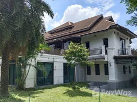 ขายบ้านเดี่ยว 5 ห้องนอน ใน กรุงเทพมหานคร, ท่าแร้ง, บางเขน, กรุงเทพมหานคร