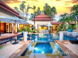 在Sai Taan Villas出售的5 卧室 屋, 晟泰雷, 塔朗