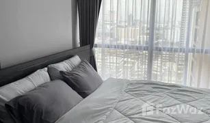 1 Bedroom Condo for sale in Thanon Phet Buri, Bangkok CONNER Ratchathewi