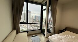 ยูนิตมือสองและให้เช่า