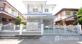 Доступные квартиры в Vararom Minburi