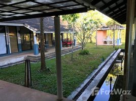  Земельный участок for sale in Na Mueang, Самуи, Na Mueang