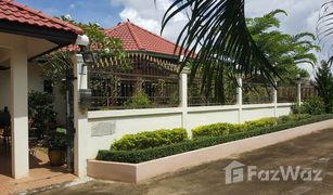 2 Bedrooms House for sale in Pak Chong, Nakhon Ratchasima 
