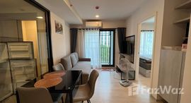 ยูนิตที่เหลืออยู่ในโครงการ เอสเซ็นท์ พาร์ควิลล์ เชียงใหม่