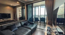 ยูนิตที่เหลืออยู่ในโครงการ ไอดีโอ คิว วิคตอรี่