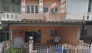 3 Schlafzimmern Reihenhaus zu verkaufen in Lat Sawai, Pathum Thani Cattleya Ville
