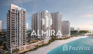 N/A Terreno (Parcela) en venta en Shams Abu Dhabi, Abu Dhabi Shams Abu Dhabi