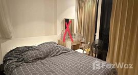 ยูนิตที่เหลืออยู่ในโครงการ มารุ ลาดพร้าว 15