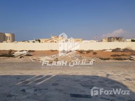Al Dhait で売却中 土地区画, アル・ダイト・サウス