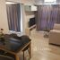 2 спален Квартира в аренду в The Privacy Rama 9 , Suan Luang, Суан Луанг