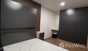 1 Bedroom Condo for sale in Bang Wa, Bangkok The LIVIN Phetkasem