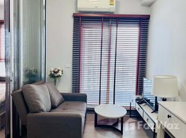 อพาร์ทเม้นท์ 1 ห้องนอน ให้เช่า ในโครงการ แชปเตอร์ วัน ชายน์ บางโพ, บางซื่อ, บางซื่อ