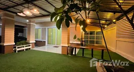 ยูนิตที่เหลืออยู่ในโครงการ อิสตินี พาร์ค 5