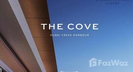 The Cove II Building 6の利用可能物件