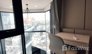 2 Bedrooms Condo for sale in Maha Phruettharam, Bangkok Park Origin Chula Samyan