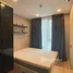 1 Bedroom Condo for sale at Groove Ratchada - Ladprao, Sam Sen Nok