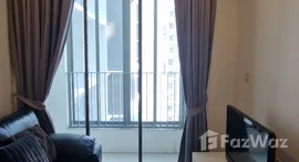 ยูนิตที่เหลืออยู่ในโครงการ ไอดีโอ โมบิ สุขุมวิท 81