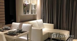 ยูนิตที่เหลืออยู่ในโครงการ ลา ซานเทียร์