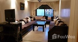 Appartement 2 chs à louersur Marrakech 在售单元