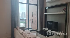 Unités disponibles à Villa Asoke