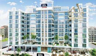 Estudio Apartamento en venta en Prime Residency, Dubái Petalz by Danube