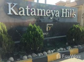 在Katameya Hills出售的5 卧室 别墅, The 5th Settlement