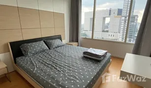 1 Schlafzimmer Wohnung zu verkaufen in Chatuchak, Bangkok Wind Ratchayothin