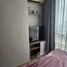 1 Bedroom Apartment for sale at Emerald Residence Ratchada, Din Daeng, Din Daeng, Bangkok