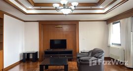 Lee House Apartment에서 사용 가능한 장치