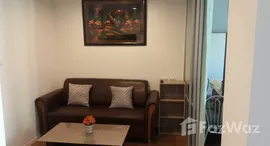 Lumpini Place UD - Posri 在售单元