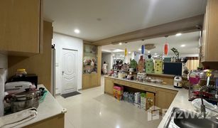 5 Bedrooms House for sale in Tha Kham, Bangkok Ngamcharoen 5