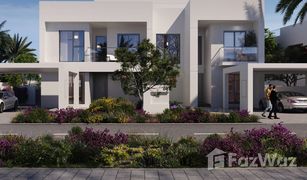 5 Bedrooms Townhouse for sale in Juniper, Dubai Alana
