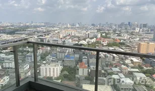 1 Bedroom Condo for sale in Thanon Phet Buri, Bangkok Supalai Premier Ratchathewi