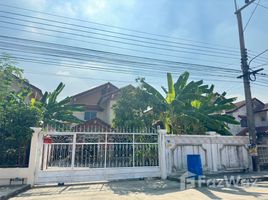 3 Bedroom House for sale at Chao Fa, Khu Khot
