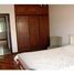 3 Bedroom Apartment for sale at Centro, Itanhaem, Itanhaem