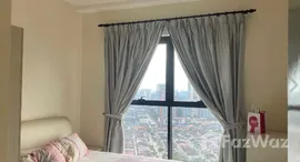 Unités disponibles à Lessandra Quezon