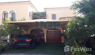 3 Schlafzimmern Villa zu verkaufen in Saadiyat Beach, Abu Dhabi Saadiyat Beach Villas